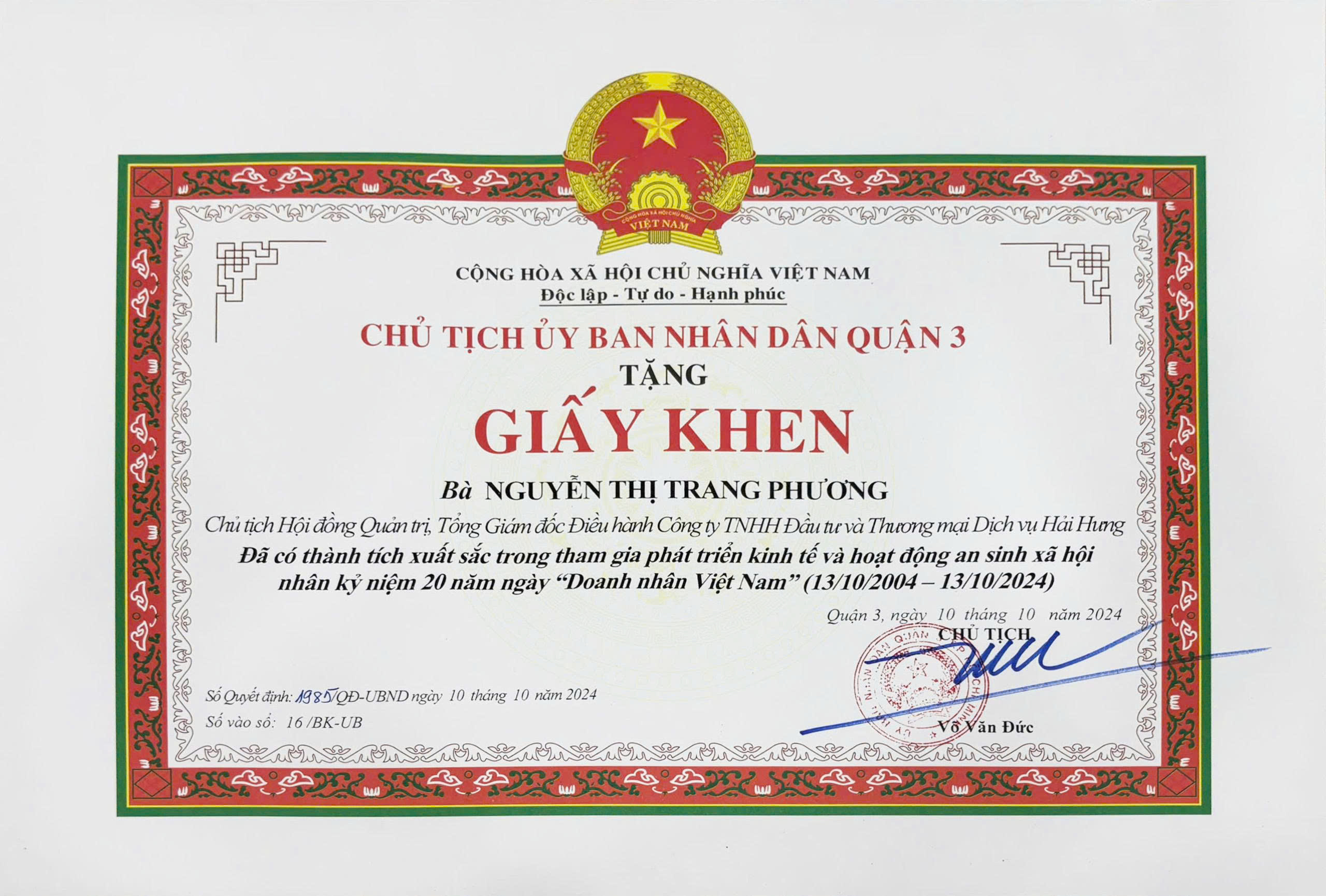 Z6713269405993 197f9aa391f4b4d99098fe805d6515ff