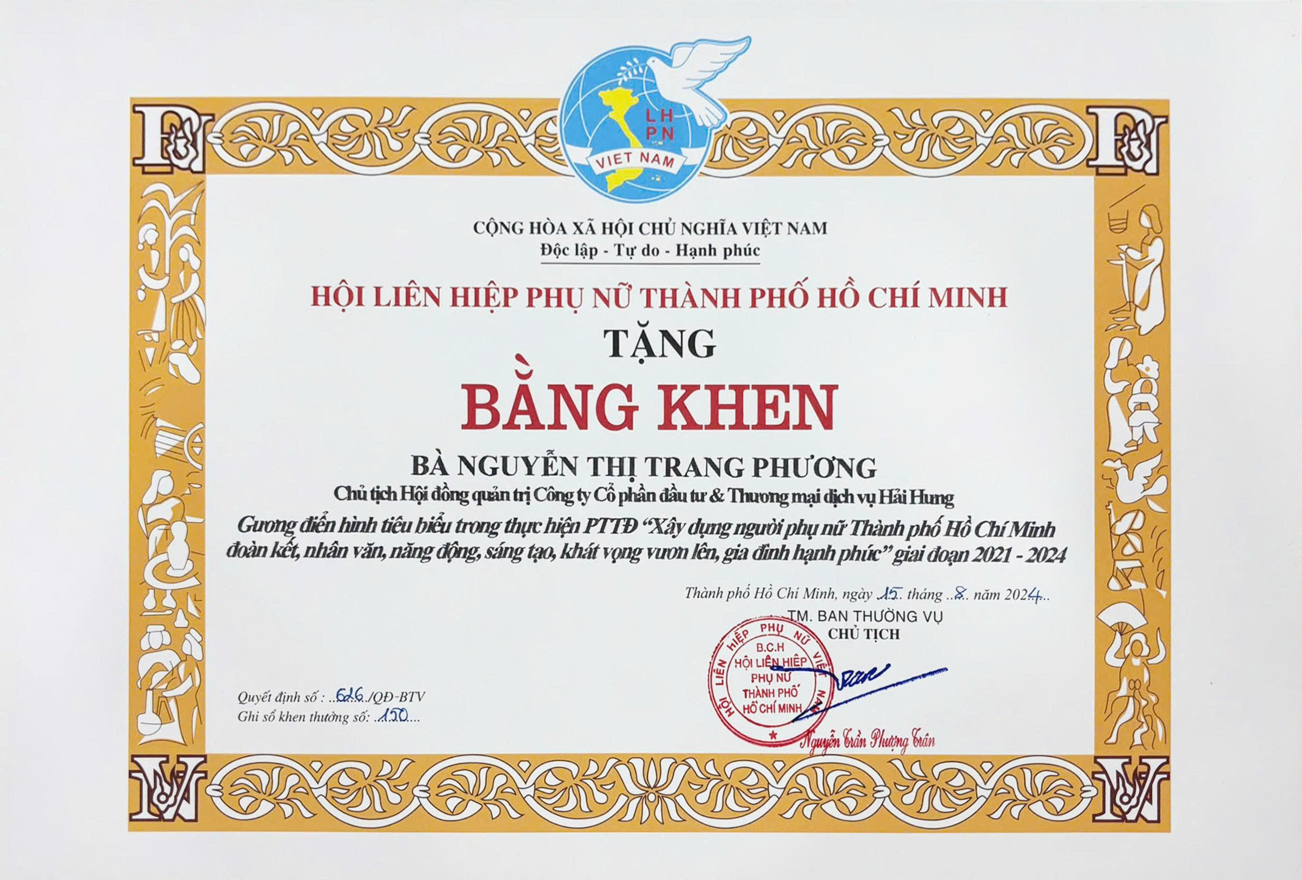 Z6713269569942 7e1f6e90a4693f34524bce53f2631d48